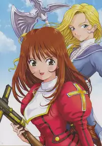 (CR33) [Huzinami Koubou (Huzinami Kaoru)] Maid Taisen Plus (Sakura Taisen 3)