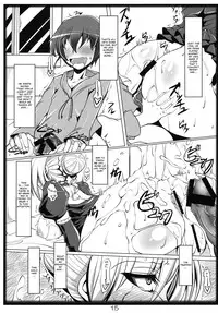 (C84) [Katamimi Buta (Kan Koromoya)] Yobaretemasuyo, Hilda-san. | I Called for You, Hilda-san. (Beelzebub) [English] [EHCOVE]