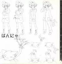 Mashiro-Iro Symphony illustration art book