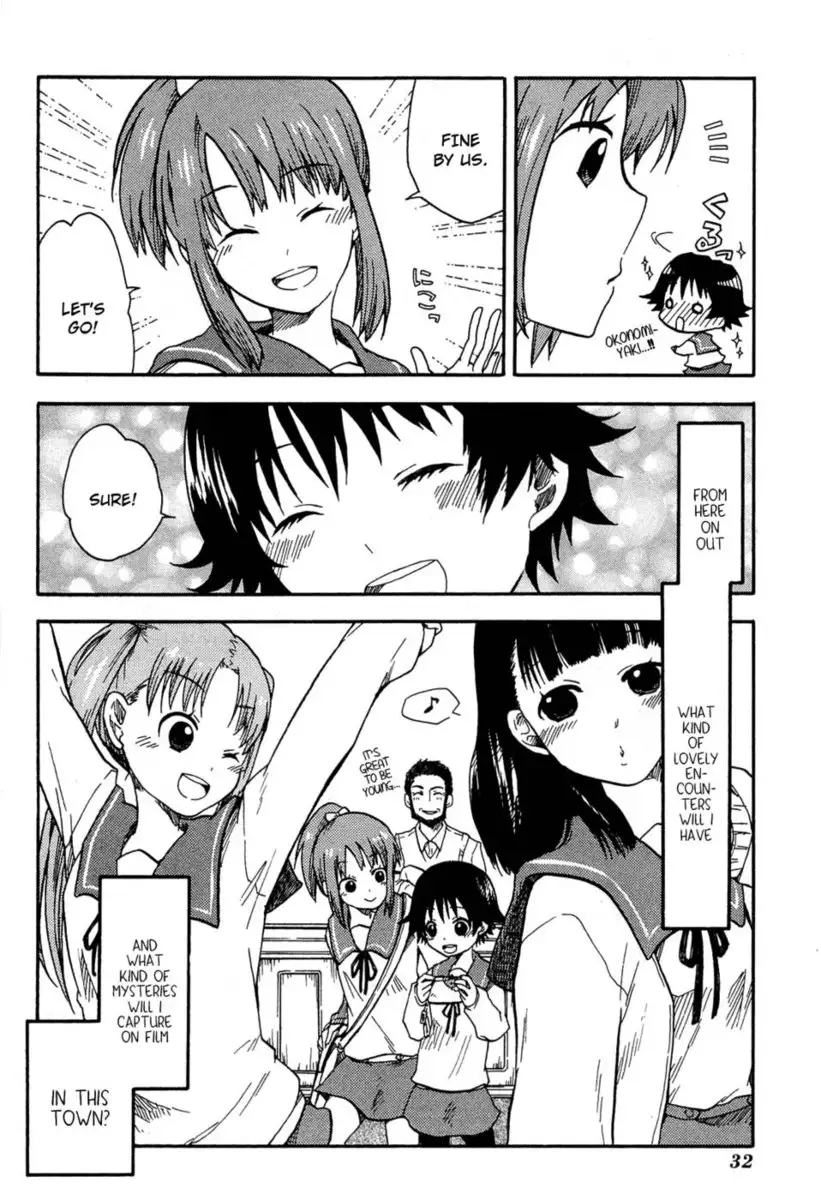 Tamayura, Chapter 1