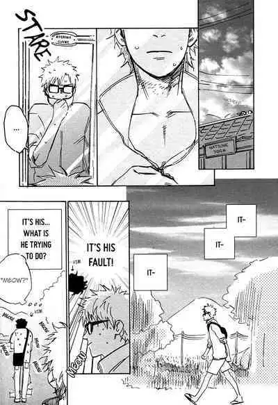 Yorokobi no Senpou | The Vanguard of Pleasure