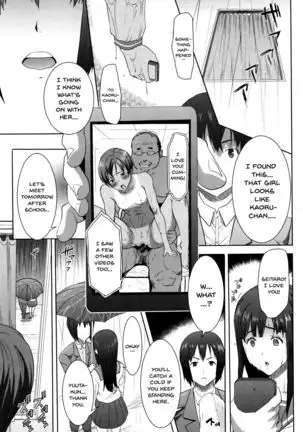 "Kare ni... Dakaremashita. Ato, Ne..." ~Otome ga Chuuko XXX Desu to Kokuhaku Suru Hi~ | He...Embraced Me.After That... Ch.1-8