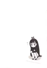 (C86) [Kaiten Sommelier (13.)] Shiritsu Risshin Gakuen ~Seishori Iin Soushuuhen~