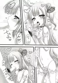 [Ai Wa Kurayami (Marui Ryuu)] 123 de Kimete Ageru!! (Azur Lane)