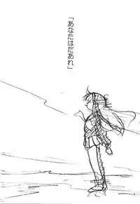 (C55) [Furaipan Daimaou (Oofuji Reiichirou)] Card Captor Sakura CLANKE (Card Captor Sakura)