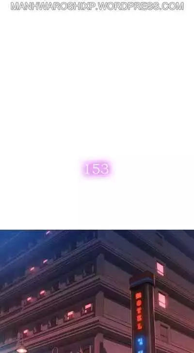 What do you Take me For? Ch.159/?