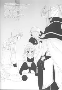 [Digital Lover (Nakajima Yuka)] Rough Sketch 13 (Ragnarok Online)