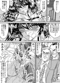 [Go! Go! Heaven!!] The other side of after school 10