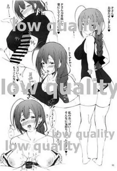 (C97) [offt. (tarao)] Assortment (THE iDOLM@STER: Shiny Colors)