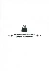 [Animal Herb (Yano Mitsuki)] Eromanga Sensei -Ore no Sekai de Ichiban Kawaii Imouto- (Eromanga Sensei) [Chinese] [脸肿汉化组] [Digital]