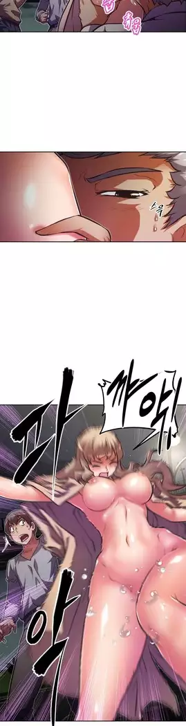 Brawling Go Ch.53-69