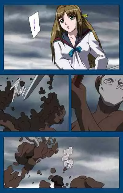 [Yoshiten] [Full Color seijin ban] Black Gate -Kan'in no Gakuen- ~ Genso to in'yoku no ryoiki ni ~ Kanzenban