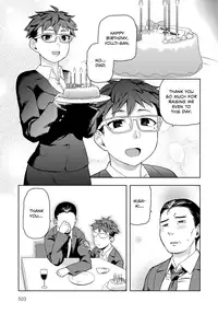 [Tsukudani] Otou-san to wa Yobitakunai | I Don't Wanna Call You "Daddy" (COMIC Anthurium 2018-01) [English] [Team Koinaka] [Digital]