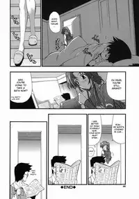 [Rakko] Papa ni wa Naisho! | Keep It A Secret From Daddy! (Murikuri) [English] [desudesu]