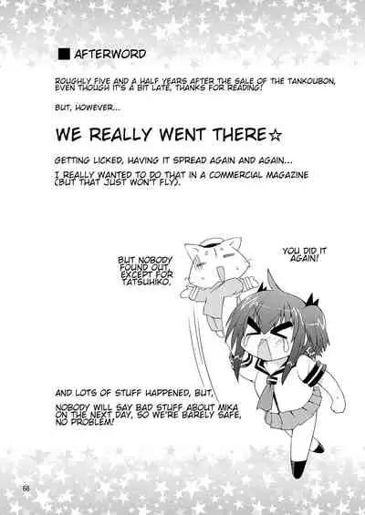 Suihei Kiki no Mika ni MikaHara 2010 | Mika ni Harassment 2010