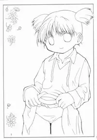 (C66) [Hakuhakukan (Haku)] Watashi no Oniichan -Onomichi Mion Hen- (Shuukan Watashi no Onii-chan)