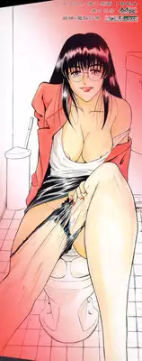 [IDEA] Ane - a Sister in Law