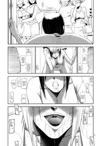 (COMITIA 93) [Ketsukaseya (Ryuu Mokunen)] Sex shitai [English] [SMDC]
