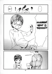(C86) [Studio N.BALL (Haritama Hiroki)] Kozukuri no Gishiki | Ritual of Child-Making (Yotsubato!) [English] {doujin-moe.us}