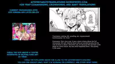 [hanibi land, Shinsei Lolishota (hanibi, kozi)] Kimochii o Oshiete. (Fate Grand Order) [English] [mysterymeat3] [Digital]