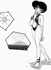 (C42) [Notorious (Yada! Masaka)] Kouteki Yokuatsu 92S (Ranma 1/2)