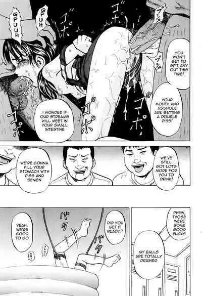 Sukumizu Naburi | School Swimsuit Bullying