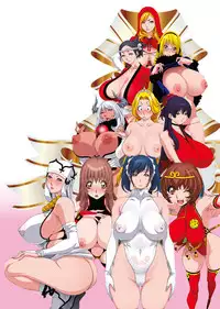 [Koutarou] Milk HUNT [Digital]