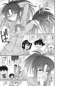 [Charlie Nishinaka] Cheers! 12