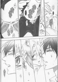 [7menzippo (Kamishima Akira)] 3P Murano Nyotaika Hen (Katekyoo Hitman REBORN!)