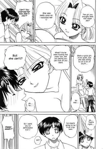 Himitsu no Kanzume | Secret can of goods