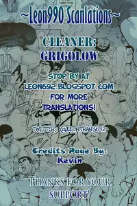 [Neyukidou (Takaku Nozomu)] Ano Natsu Ichiban Shizuka na Umi | That Summer's Most Relaxing Sea [English] {Leon990 Scanlations} [Digital]