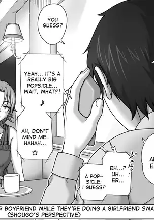 Kareshi no Me no Mae de Anal Kaihatsu Sareru + Omake pg57 COMPLETE