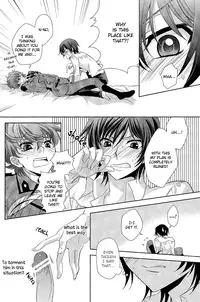 [CLASSIC MILK, PEACE and ALIEN (Asaoka Natsuki, Tonase Fuki)] Holic/04 (CODE GEASS: Lelouch of the Rebellion) [English] [Silver Lining]