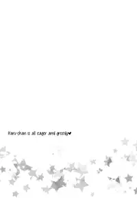 (Renai Free Style! Osaka Taikai) [Karaage of the Year (Karaage Muchio)] Haru-chan wa Shitagari Yokubari | Haru-chan is all eager and greedy♥ (Free!) [English] [Always Here Scans & Baka Dumb Aho Scans]