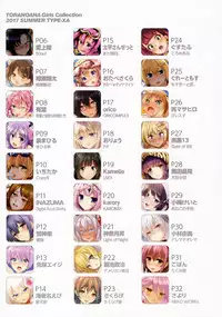 (C92) [Tsukuru no Mori Kabushikigaisha (Various)] TORANOANA Girls Collection 2017 SUMMER TYPE-X A