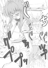 [Otoko no Roman (Kaneko Rin)] STRAWBERRY MILK 3 (Onegai ☆Teacher [Please Teacher!])