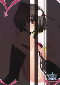 (Daikyuushuu Touhousai 9) [Water Drop (MA-SA)] Nama Choco | Raw Choco (Touhou Project) [English]