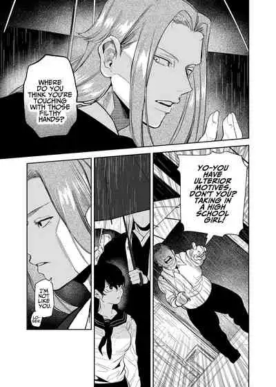 The Demon Gods' Village