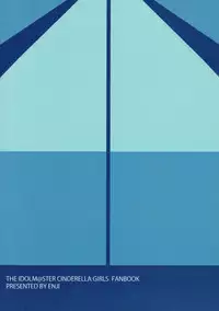 (Utahime Teien 12) [Enji (Gen)] Jersey Minami to XXX Suru Hon (THE IDOLM@STER CINDERELLA GIRLS)