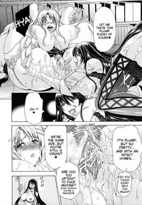 [Aoyama Akira] Watashi ni Amaete [English] [Tigoris Translates]