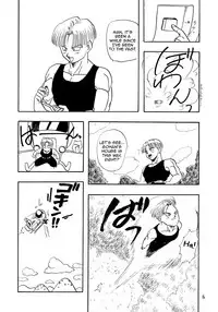 (C48) [Chirigami Goya, Fusuma Goten (Shouji Haruko)] YYY (Dragon Ball Z) [English] [Zero Translations]
