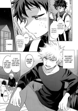 Keep This xxx Secret