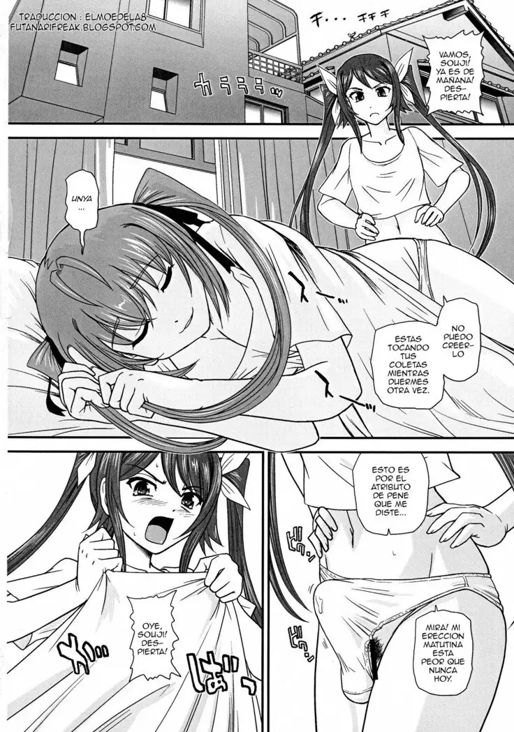 Tsuitails 2 Red-tan Morning Call