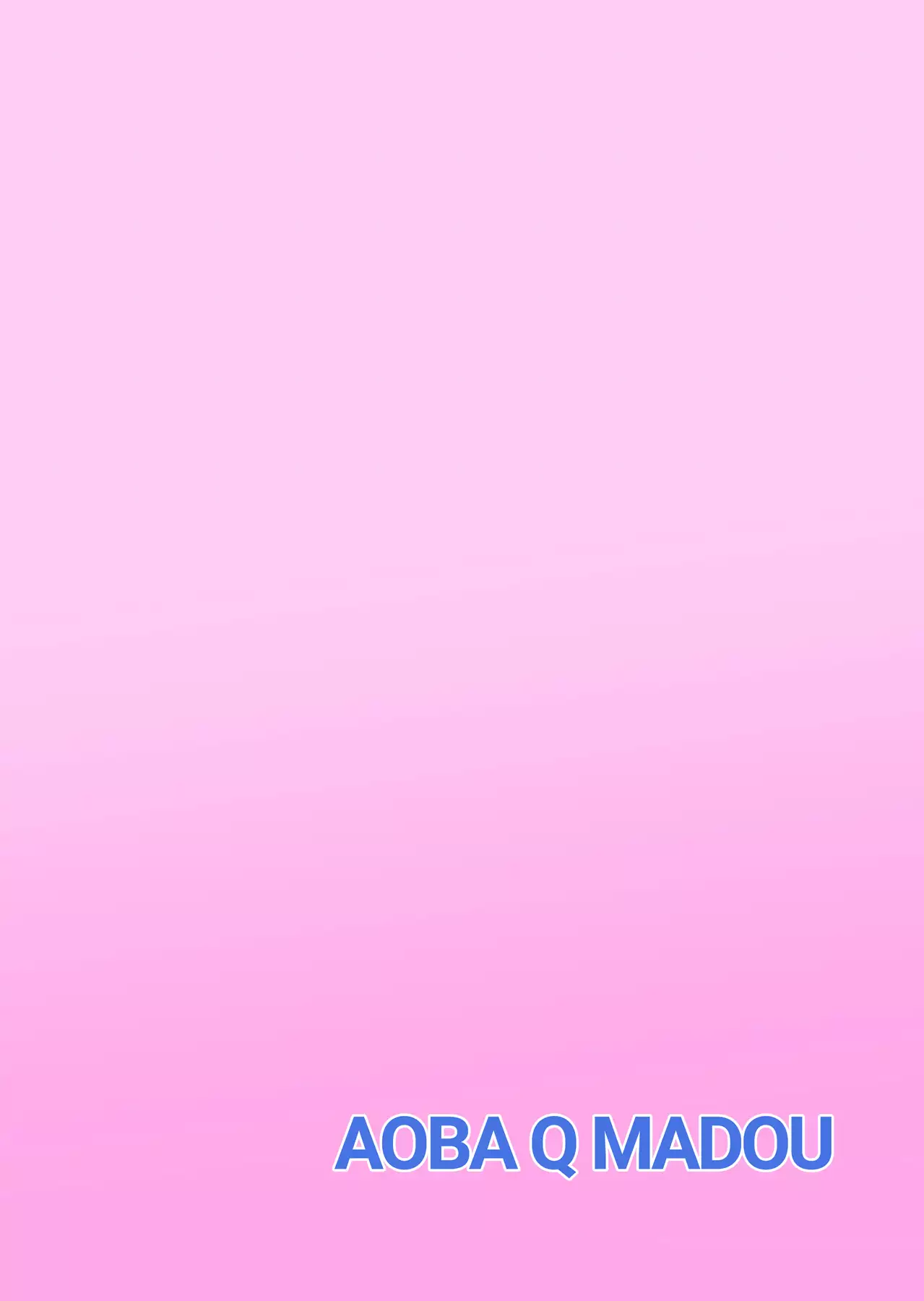 Issho ni Futanari Practice 3 | Joint Futanari Practice 3