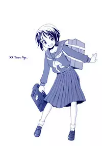 [Inuboshi] Tsukimisou no Akari | The Light of Tsukimi Manor [English] {Hayama Kotono}