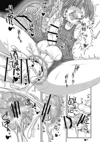 [148bpm (Kanon)] Futanari Aiganmusu Yon (Kantai Collection -KanColle-) [Digital]