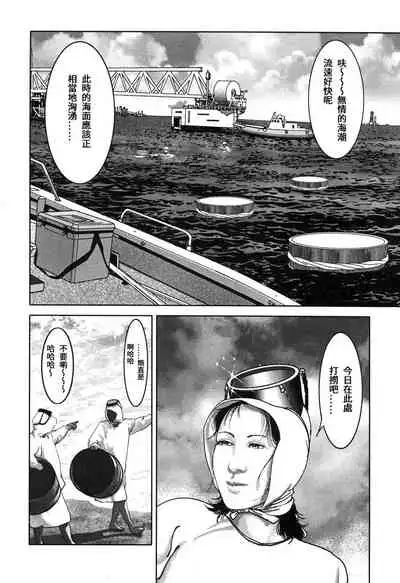 Yamato Kaoru Kessakushuu - Kimono Bijin Gekigashuu