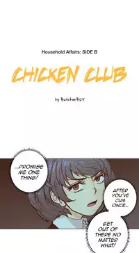 [ButcherBoy] Household Affairs Ch.78-82 (English)