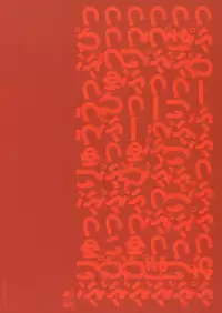 (COMIC1☆4) [Yami ni Ugomeku (Dokurosan)] Shikinami Chinpo Peace (Neon Genesis Evangelion) [Chinese] [臭鼬娘漢化組]