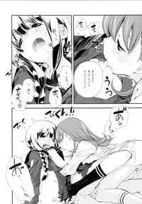 (C86) [Kyougetsutei (Miyashita Miki)] Sailor Fuku to Sanso Gyorai (Kantai Collection -KanColle-)